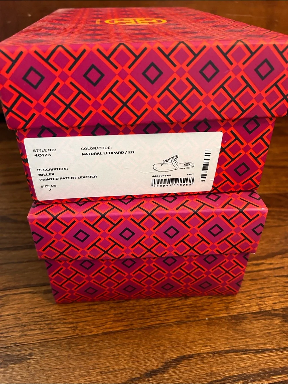 Tory Burch Pink and Purple Patterned Shoe Boxes